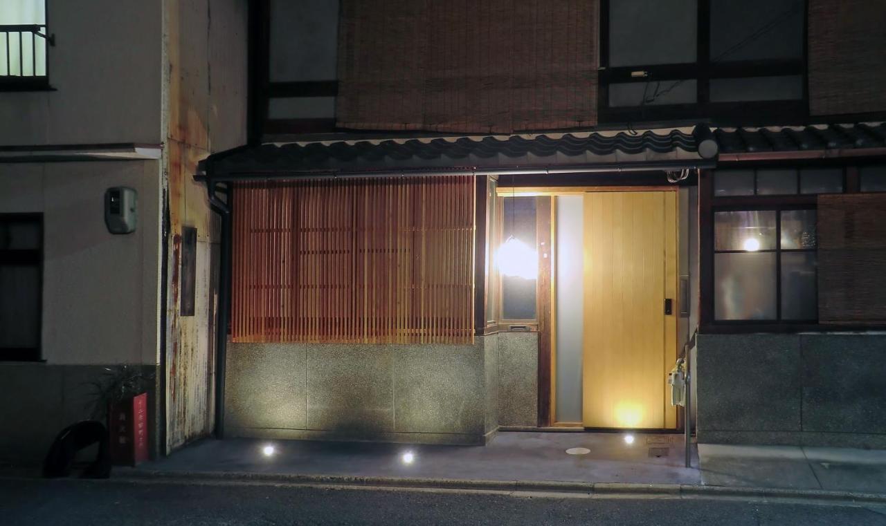 Machiya Hotel Yanagi 京都 外观 照片